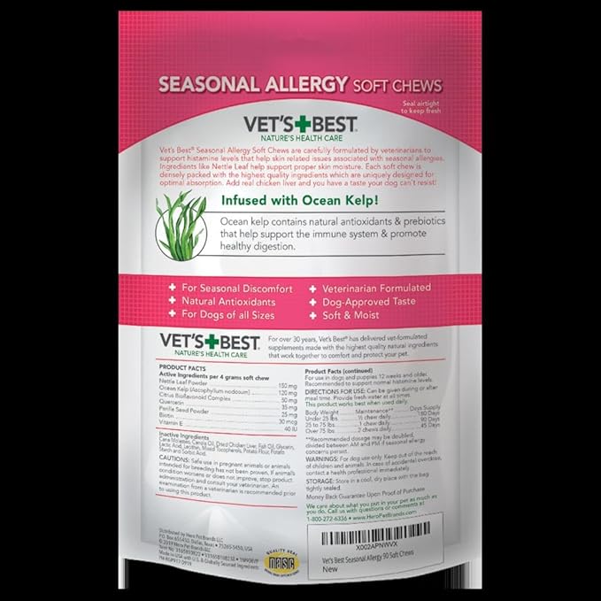 Vet's Best Seasonal Allergy Soft Chew Dog Supplements - Soothes Dogs Skin Irritation Due to Seasonal Allergies - Maintain Histamine Levels - 90 Day Supply