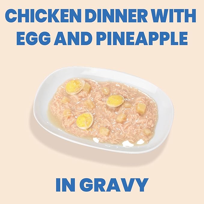 almo nature HQS Complete Wet Dog Food Chicken Dinner with Egg and Pineapple 5.5 oz, Pack of 12