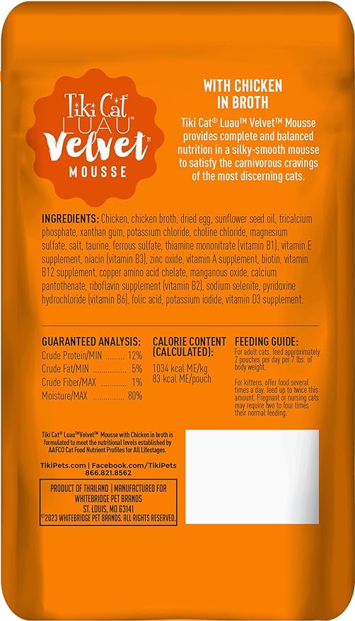 Tiki Cat Luau Velvet Mousse, Chicken in Broth, Complete Nutrition for Balanced Diet, Wet Cat Food For All Life Stages, 2.8 oz. Pouch (Pack of 12)