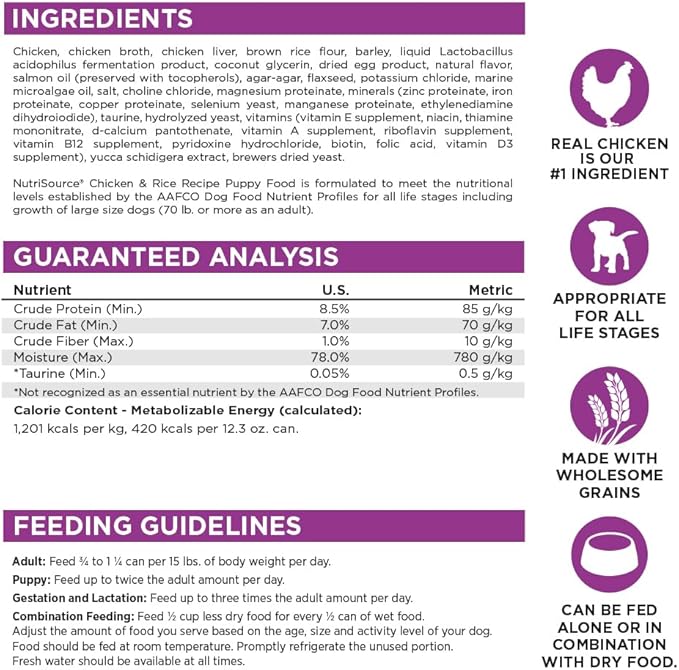 NutriSource Chicken & Rice Puppy Food, Premium Wet Dog Food, 12.3 Ounce (Pack of 12)