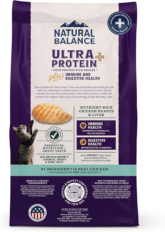 Natural Balance Ultra Protein Plus Dry Cat Food, Immune & Digestive Health Real Chicken & Chicken Meal Recipe with Nutrient-Rich Organs, High Protein Cat Food for Picky Cats - 5 lbs.