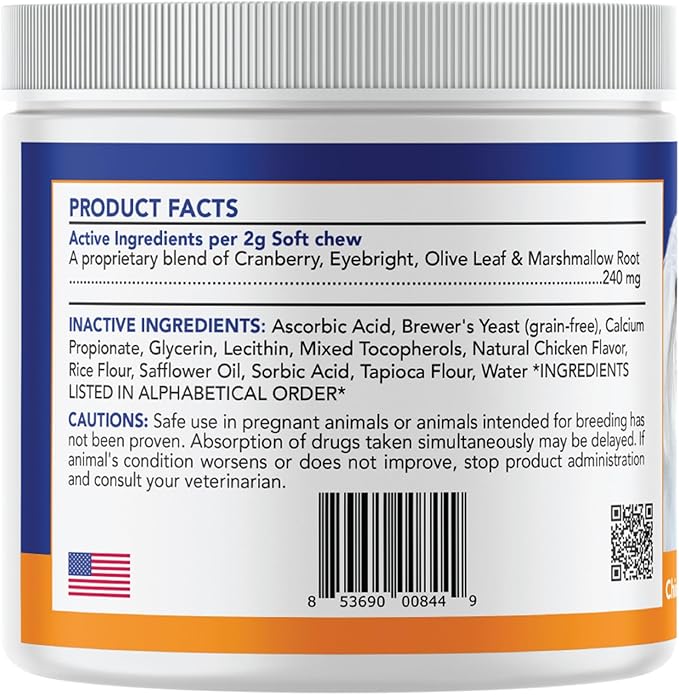 ANGELS' EYES Natural Tear Stain Prevention Soft Chews for Dogs | Chicken Flavor| For All Breeds | No Wheat No Corn | Daily Supplement | Proprietary Formula, 90 Count