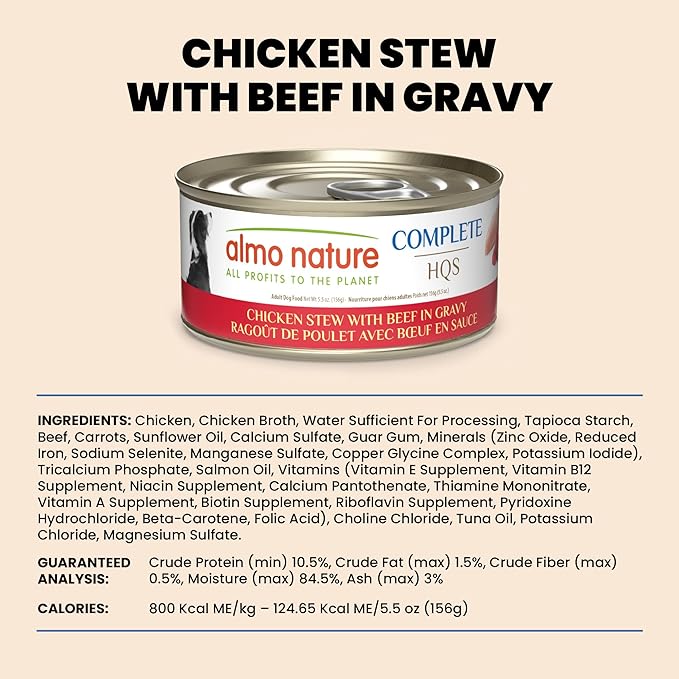 Almo Nature HQS Complete Wet Dog Food Chicken Stew with Beef 5.5 oz (Pack of 48)