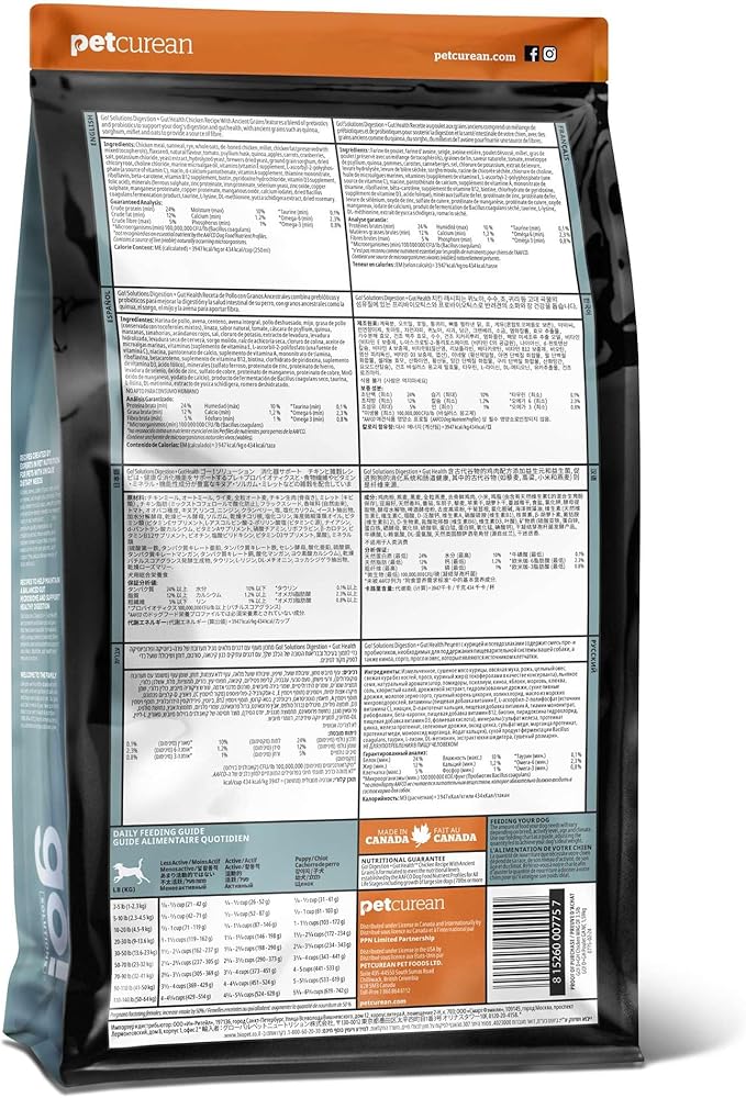 Go! Solutions Digestion + Gut Health, Dry Dog Food, Chicken Recipe with Ancient Grains, 22 lb Bag