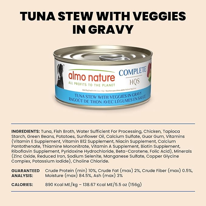 almo nature HQS Complete Wet Dog Food Tuna Stew with Veggies 5.5 oz, Pack of 12
