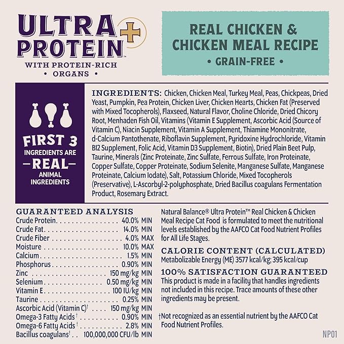 Natural Balance Ultra Protein Plus Dry Cat Food, Immune & Digestive Health Real Chicken & Chicken Meal Recipe with Nutrient-Rich Organs, High Protein Cat Food for Picky Cats - 5 lbs.