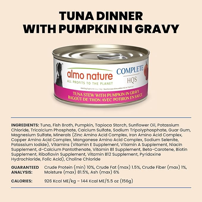 almo nature HQS Complete Wet Dog Food Tuna Stew with Pumpkin in Gravy 5.5 oz, Pack of 12