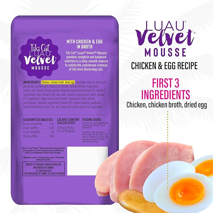 Tiki Cat Luau Velvet Mousse, Chicken & Egg in Broth, Complete Nutrition for Balanced Diet, Wet Cat Food For All Life Stages, 2.8 oz. Pouch (12 Count)