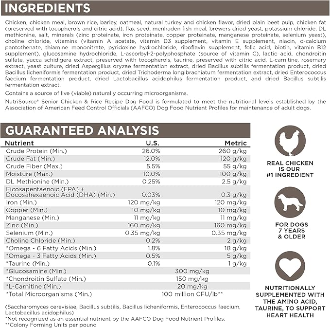 NutriSource Dry Dog Food for Seniors, Chicken and Rice, 12LB