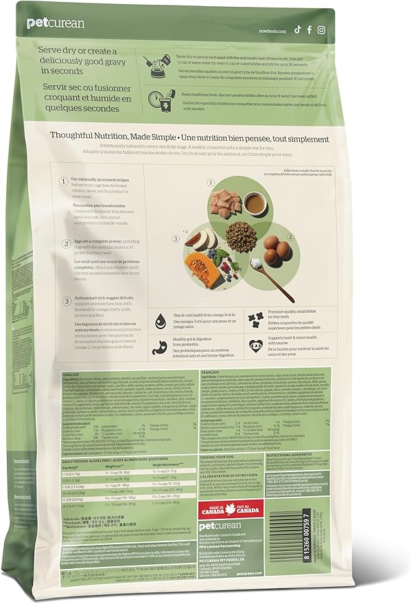 Now Fresh Good Gravy Premium Dry Dog Food with Chicken & Ancient Grains for Small Breeds, Healthy Kibble for Adults Coated in Bone Broth – Just Add Water to Moisten, Made with Real Meat, 3.5 lb Bag