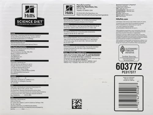 Hill's Science Diet Sensitive Stomach & Skin, Adult 1-6, Stomach & Skin Sensitivity Support, Wet Dog Food, Chicken & Vegetables Loaf, 12.8 oz Can, Case of 12