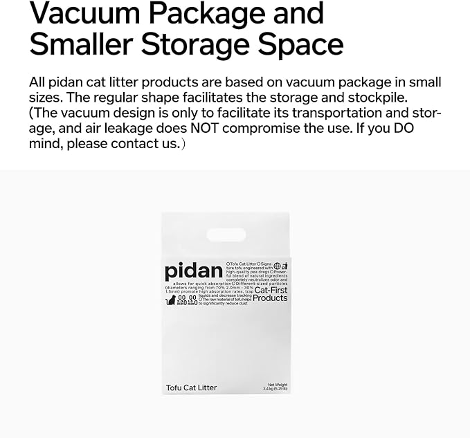pidan Tofu Cat Litter Clumping,Flushable,Ultra Absorbent and Fast Drying, 100% Natural Ingredients Litter,Solubility in Water,Really Dust-Free,Less Scattering (5.3lb×4bags)