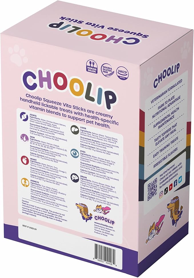 Choolip Squeeze Vita Stick Lickable Cat and Dog Treats – 49-Count Variety Pack with Multivitamins, Soft Squeezable Paste for All Life Stages, Supporting Overall Health - Box with 7 Pouches