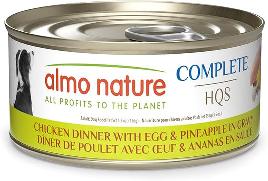almo nature HQS Complete Wet Dog Food Chicken Dinner with Egg and Pineapple 5.5 oz, Pack of 12