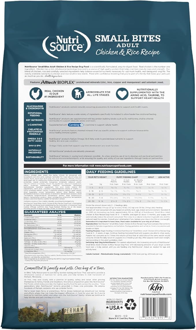 NutriSource Adult Dry Dog Food, Small Bites, Chicken and Rice, 12LB