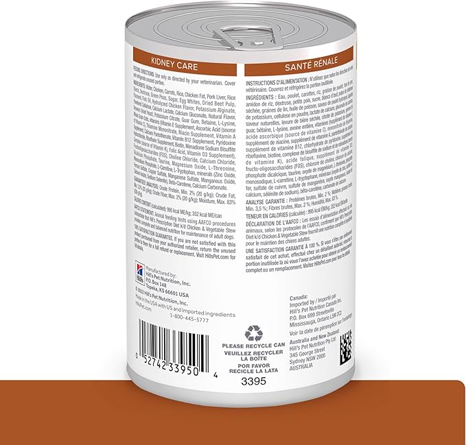 Hill's Prescription Diet k/d Kidney Care Chicken & Vegetable Stew Wet Dog Food, Veterinary Diet, 12.5 oz. Cans, 12-Pack