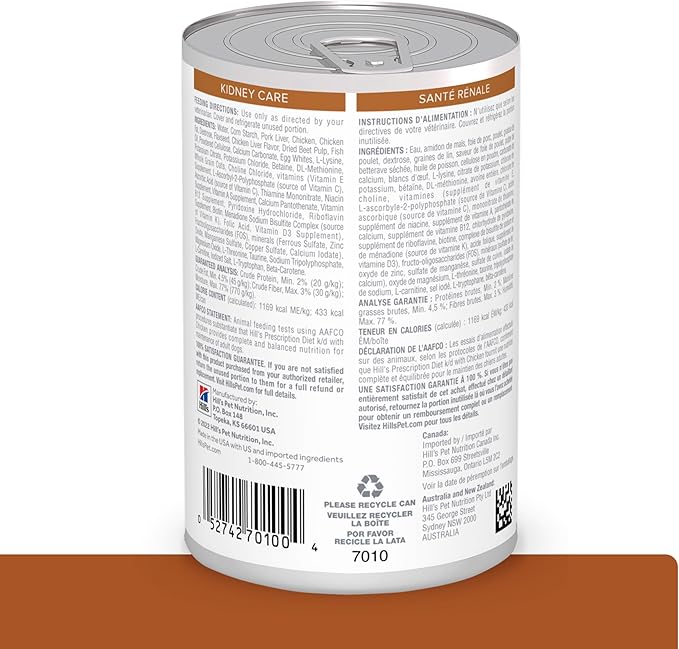 Hill's Prescription Diet k/d Kidney Care with Chicken Wet Dog Food, Renal Food, Veterinary Diet, 13 Oz Cans, (Pack of 12)