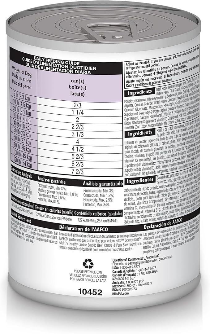 Hill's Science Diet Healthy Cuisine, Senior Adult 7+, Senior Premium Nutrition, Wet Dog Food, Braised Beef, Carrots & Peas Stew, 12.5 oz Can, Case of 12