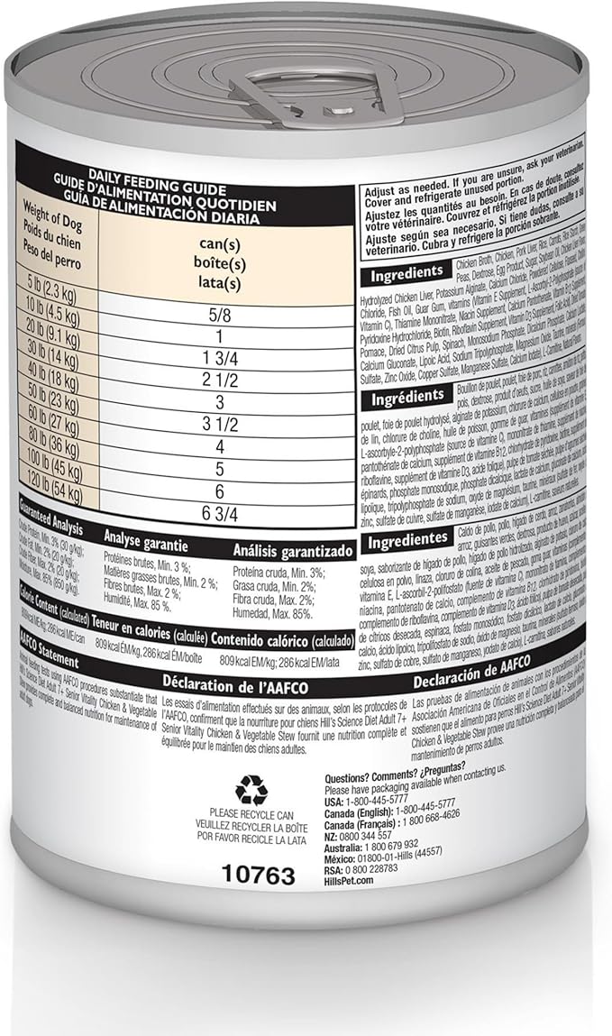 Hill's Science Diet Senior Vitality Adult 7+ Wet Dog Food, Chicken & Vegetable Stew, 12.5 oz. Cans, 12-Pack