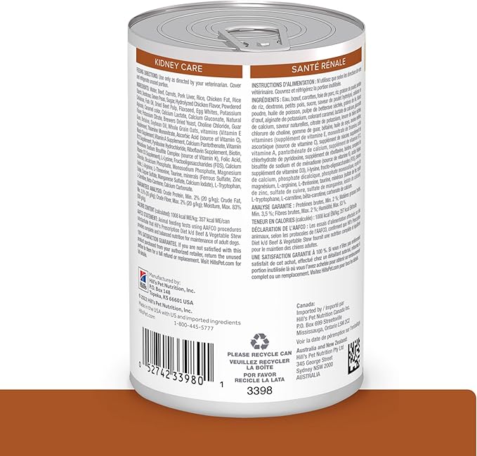 Hill's Prescription Diet k/d Kidney Care Beef & Vegetable Stew Wet Dog Food, Veterinary Diet, 12.5 oz. Cans, 12-Pack