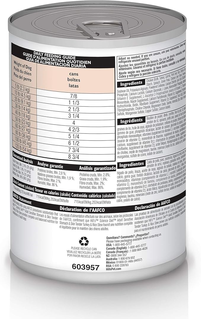 Hill's Science Diet Sensitive Stomach & Skin, Adult 1-6, Stomach & Skin Sensitivity support, Wet Dog Food, Turkey & Rice Stew, 12.5 oz Can, Case of 12