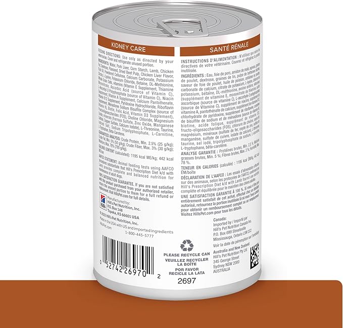 Hill's Prescription Diet k/d Kidney Care with Lamb Wet Dog Food, Veterinary Diet, 13 oz. Cans, 12-Pack