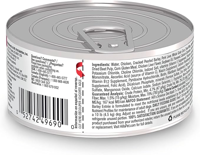Hill's Science Diet Small & Mini, Senior Adult 7+, Small & Mini Breeds Senior Premium Nutrition, Wet Dog Food, Chicken & Barley Loaf, 5.8 oz Can, Case of 24