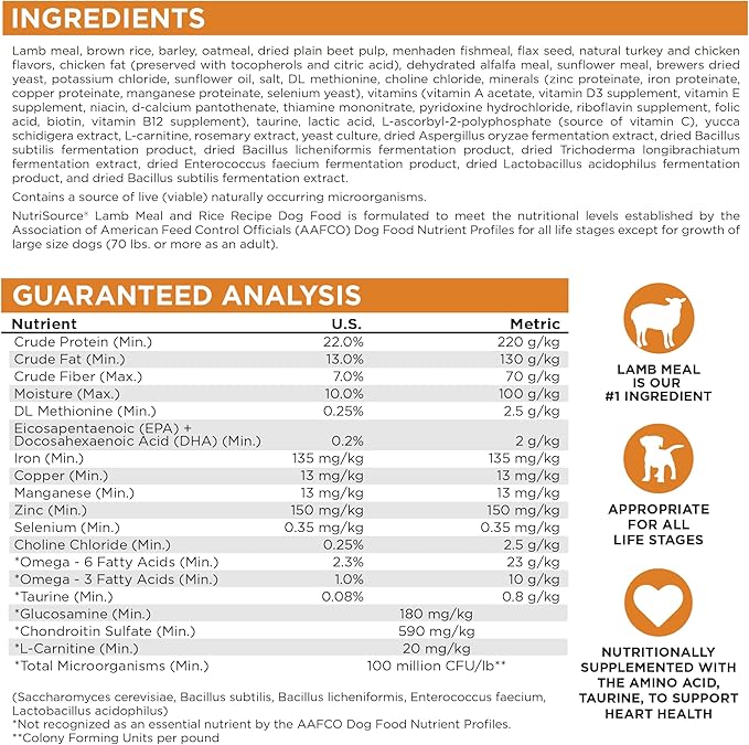 NutriSource Adult Dry Dog Food, Lamb Meal and Rice, 12LB