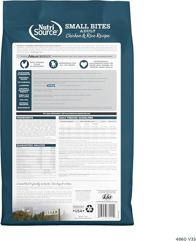 NutriSource Adult Dry Dog Food, Small Bites, Chicken and Rice, 4LB