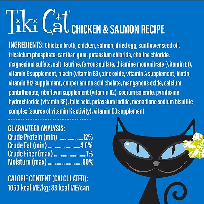 Tiki Cat Luau Velvet Mousse, Chicken & Salmon in Broth, Complete Nutrition for Balanced Diet, Wet Cat Food For All Life Stages, 2.8 oz. Pouch (Pack of 12)