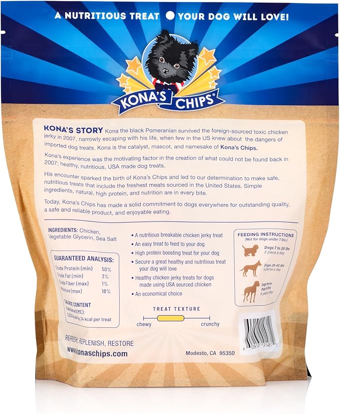 KONA'S CHIPS Chicken Thins; Chicken Jerky Dog Treats, Made in The USA only