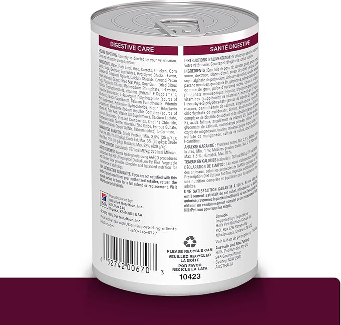 Hill's Prescription Diet i/d Low Fat Digestive Care Rice, Vegetable & Chicken Stew Wet Dog Food, Veterinary Diet, 12.5 Ounce Cans (Pack of 12)