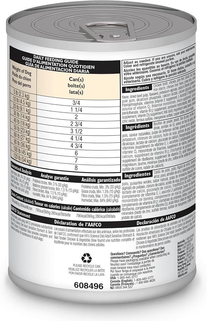 Hill's Science Diet Sensitive Stomach & Skin, Adult 1-6, Stomach & Skin Sensitivity Support, Wet Dog Food, Chicken & Barley Stew, 12.5 oz Can, Case of 12
