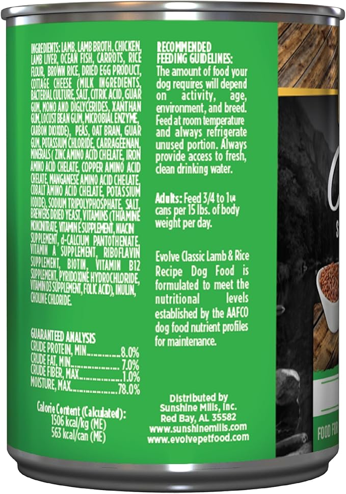 Evolve Classic Lamb and Rice Recipe Canned Dog Food, 13.2oz (Pack of 12)