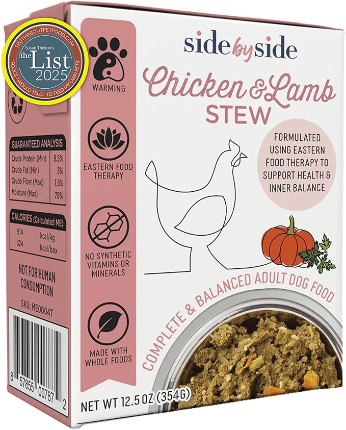 Side by Side Chicken & Lamb Stew, Warming Dog Food for All Breeds, Made of Whole Foods, Every Ingredient Has a Purpose, No Artificial Additives, Fillers, or Gums, Ready to Serve, 12.5 oz, Case of 12