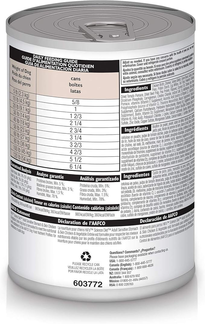 Hill's Science Diet Sensitive Stomach & Skin, Adult 1-6, Stomach & Skin Sensitivity Support, Wet Dog Food, Chicken & Vegetables Loaf, 12.8 oz Can, Case of 12