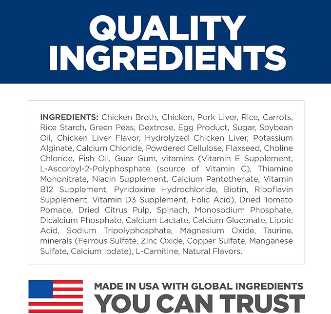 Hill's Science Diet Senior Vitality Adult 7+ Wet Dog Food, Chicken & Vegetable Stew, 12.5 oz. Cans, 12-Pack