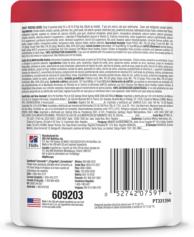 Hill's Science Diet Healthy Cuisine, Senior Adult 7+, Great Taste, Wet Dog Food, Chicken & Vegetables Stew, 2.8 oz Pounch, Case of 24